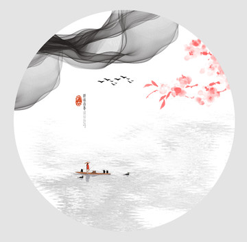 意境水墨