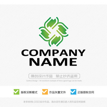 標(biāo)志設(shè)計(jì)