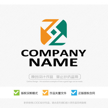 互字 LOGO設(shè)計(jì)