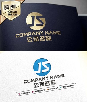 JS字母LOGO設(shè)計 JS標(biāo)志