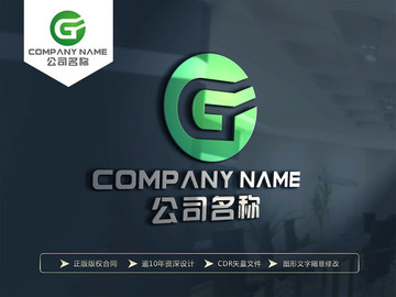 GT字母绿色健康LOGO设计