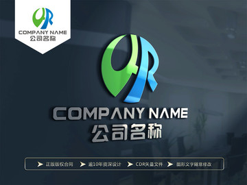 HR字母LOGO设计 HR标志