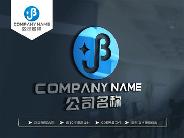 JB字母LOGO设计 JB标志