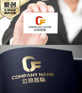 CF字母LOGO设计 CF标志