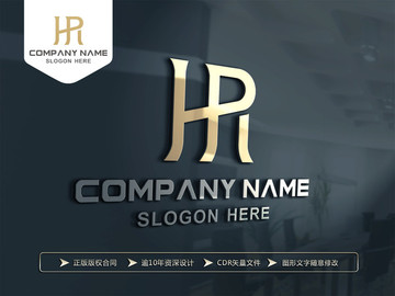 HR字母LOGO HR字母标志