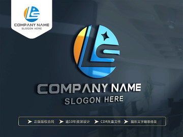 LS字母LOGO设计 LS标志