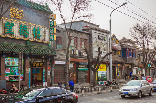 地安门外大街街景