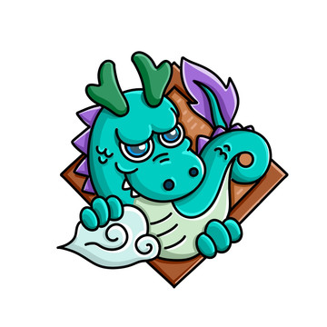 十二生肖 簡筆畫 辰龍