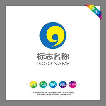 9 LOGO 設(shè)計(jì)