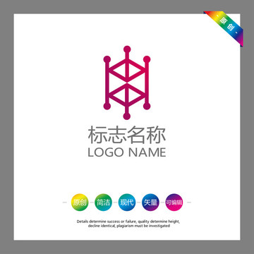 空间 LOGO 设计 AI