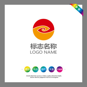 眼睛 LOGO 设计 AI