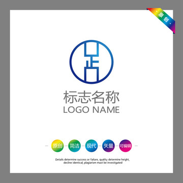 正字 LOGO 设计 AI