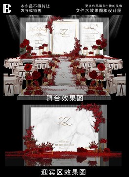 白紅大理石婚禮效果圖