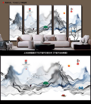 中國(guó)風(fēng)