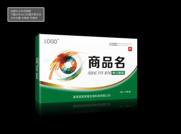 眼貼 平面圖