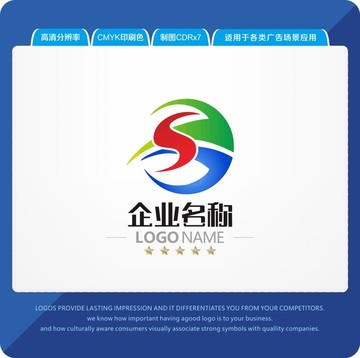 S字母LOGO