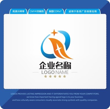 Q字母LOGO