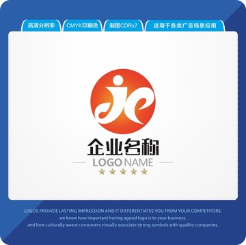 JC字母LOGO