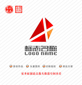 KX字母XK標(biāo)志信封logo