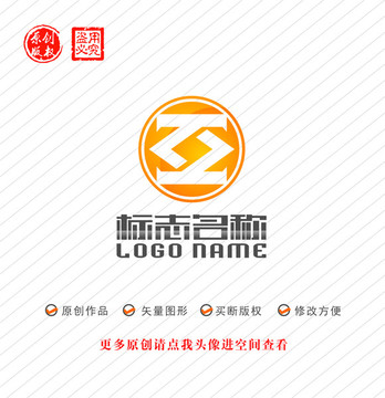 TY字母KS标互字铜钱logo