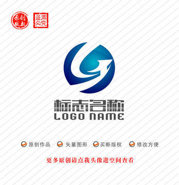 CH字母GH标志科技logo