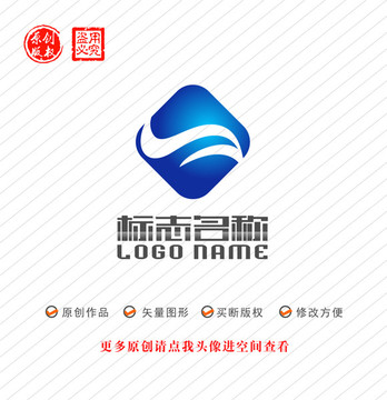 Z字母SY标志logo