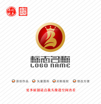 叶子字母B大拇指农茶业logo