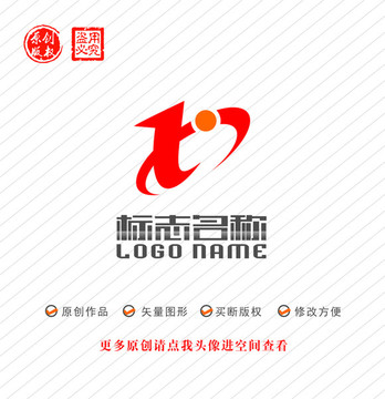 ZX字母TX标志科技logo