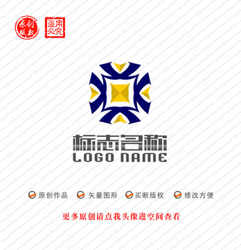 X字母标志团结协作logo
