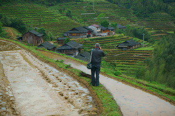 大山人家