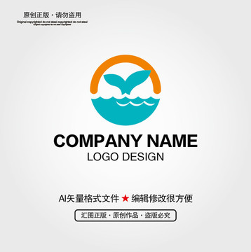 鲸鱼LOGO