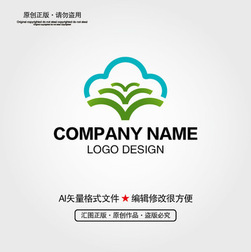 云朵書本LOGO