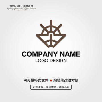 船舵LOGO