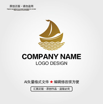 波浪帆船LOGO