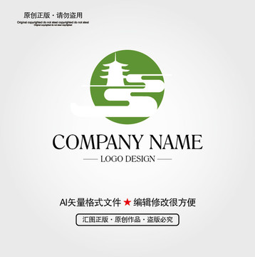 古塔祥云LOGO