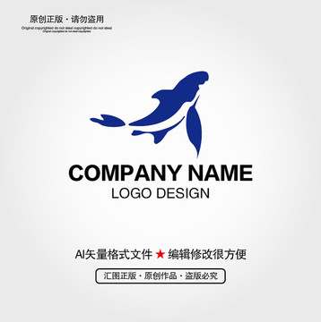 鲸鱼LOGO