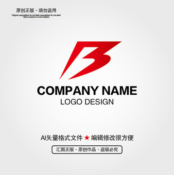 B字母LOGO