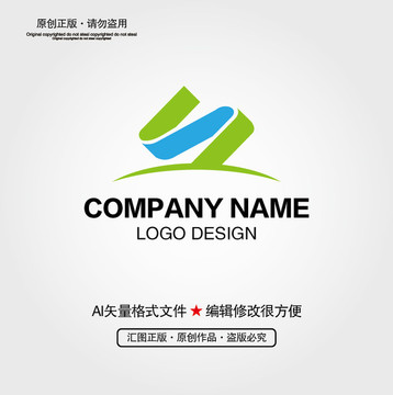 抽象S字母LOGO