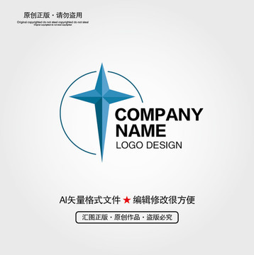 星形LOGO