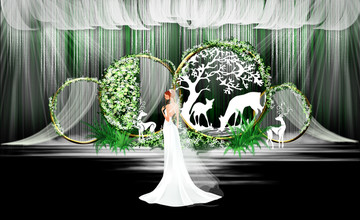 绿色小清新婚礼