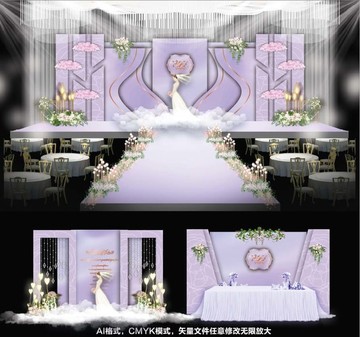 主题婚礼 婚礼设计 紫色婚礼