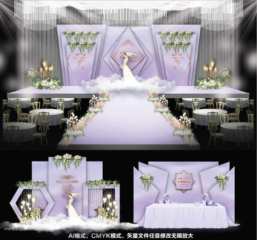 主題婚禮 婚禮設(shè)計(jì) 紫色婚禮