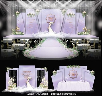 题婚礼 婚礼设计 紫色婚礼