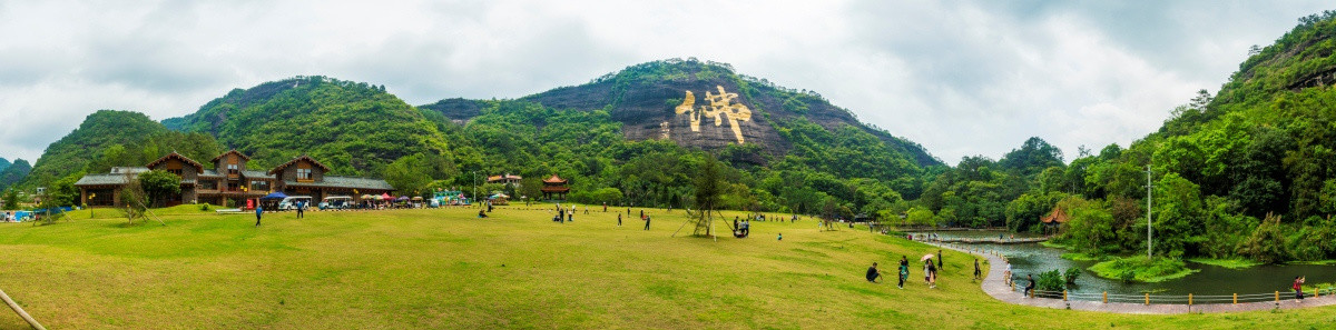 都峤山大草坪