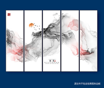 新中式裝飾畫