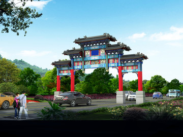 牌坊 公路牌坊 牌樓 四柱五