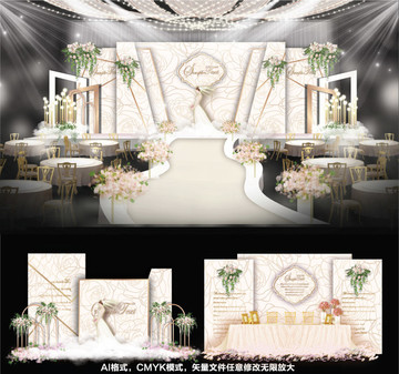 婚禮設(shè)計(jì) 香檳婚禮 大理石婚禮