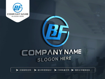 BF字母LOGO BF字母標志