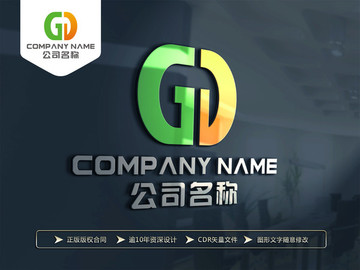 GD字母綠色LOGO設(shè)計 標(biāo)志
