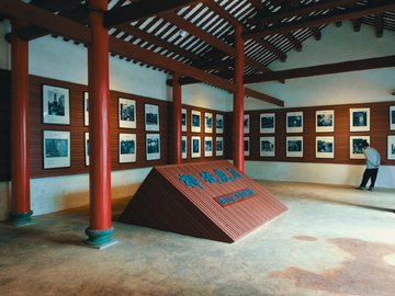 展厅风景 海南海口五公祠